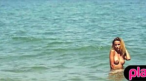 ukrainian beach strip