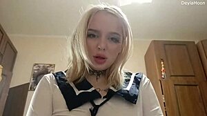 fucking while watching