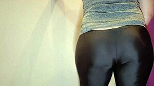 leggings pee gape