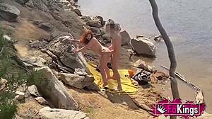 Country Stranger Fuck