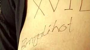 Indian Verification Clip