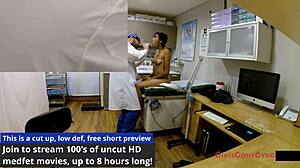 University Physical Exam