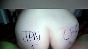 World Cup Anal Clash