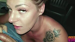 Milf Theater Blowjob