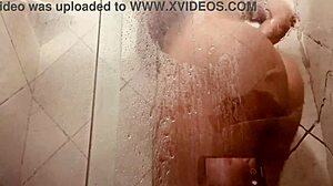 Shower Pussy