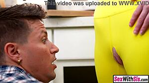 Petite Seduction Fuck