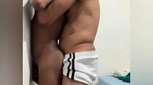 Brazilian Wall Pound