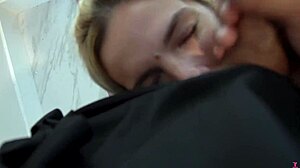 Petite Pussy Ride