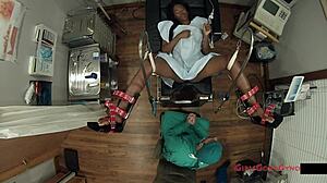 misty rockwell fingering