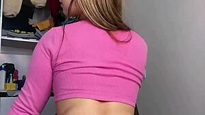 PAWG Ass Twerk