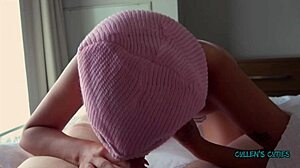 Morning Suck Surprise