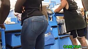 bbw ass hidden