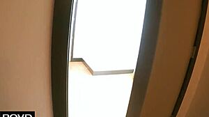 Babysitter Cock Drain