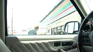 Milf Ryder Fuck