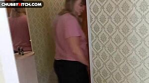 Plump Blonde Fucktoy