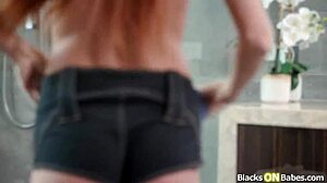 teen bbc tryout
