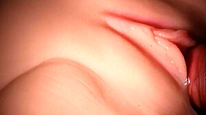 Fast Pussy Cum