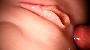 Fast Pussy Cum