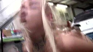 Anal Mechanic Reward