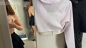 fitting room suck
