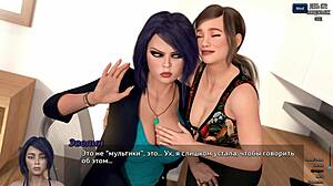 Photo Hunt Gameplay
