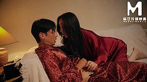 Busty Neighbor Cravings