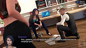 Photo Hunt Gameplay