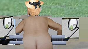 Trans Ass Shake