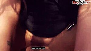 Public Latina Pickup