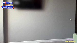 Webcam Room Pounding