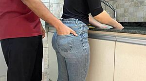 Jeans Ass Cum