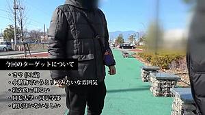 Blindfolded college play