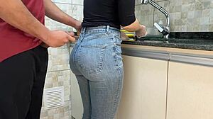 Jeans Ass Cum