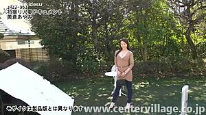 ayami wife creampie