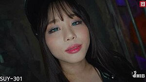 Guards Seduce Prisoner