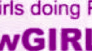 blonde audition fuck