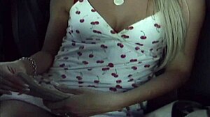 christine threesome ride