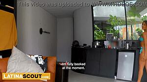 latina casting fuck