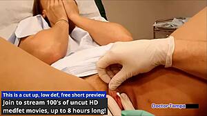 Katie Cumming Physical