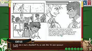 friends hentai couple