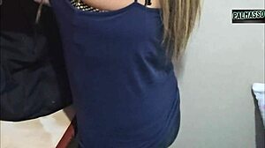 Milf Cash Ride