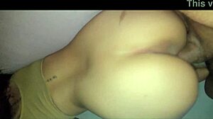 Secret Latina Ass