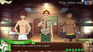 friends hentai couple