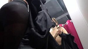 hidden pantyhose spy