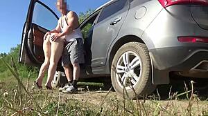 car fan fuck