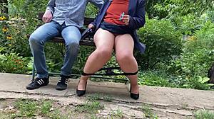 public milf