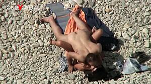 Beach Milf Doggy