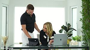 milf office fuck