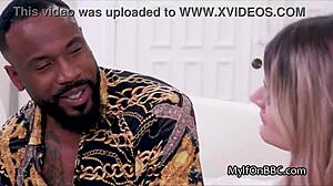 Cougar BBC Seduction