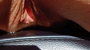 Wet Meaty Pussy